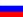 по-ру́сски