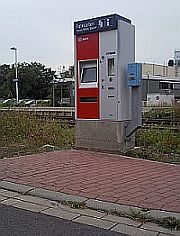 Automat am neuen Standort am Ausgang der Unterührung